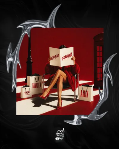 Pochette de Stamina, Amin x Tawsen